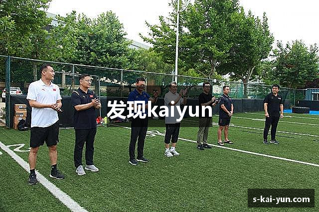 发现kaiyun